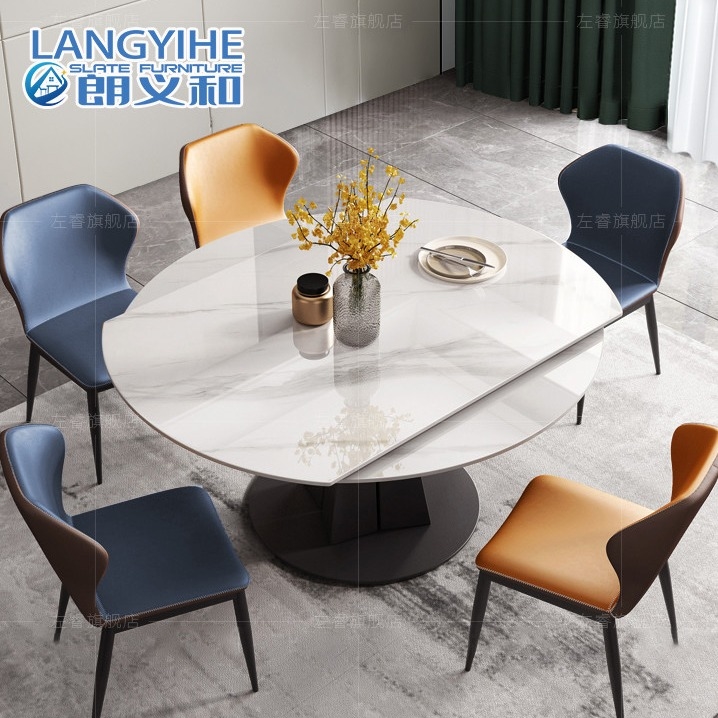 Mesa de comedor de mármol minimalista telescópica de la losa de la roca alrededor del estilo italiano moderno