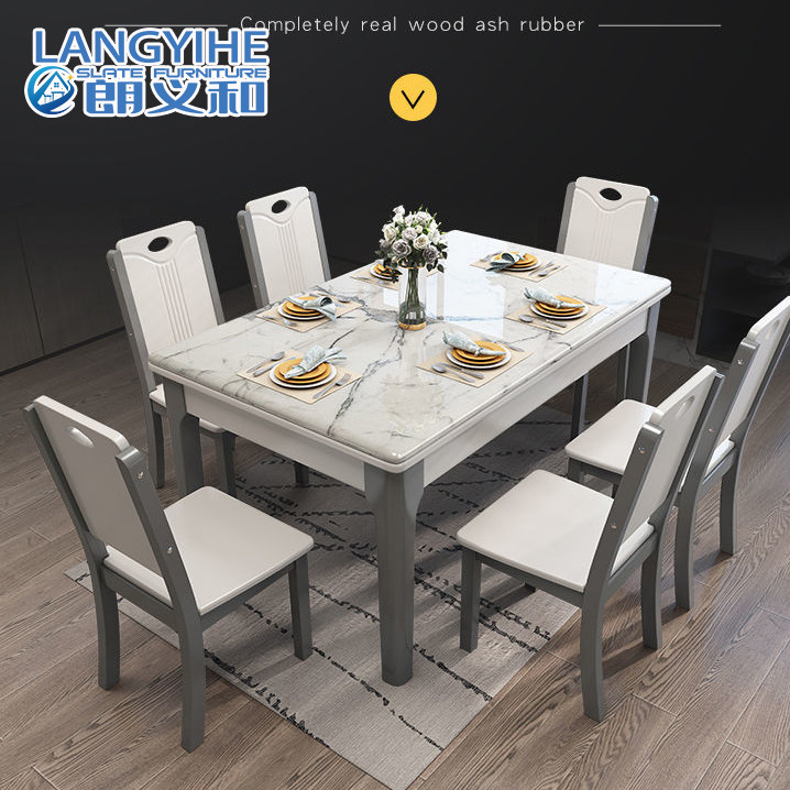Mesa de comedor de mármol rectangular de madera sólida moderna y simple